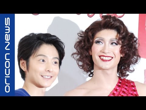 三浦春馬、ヒール＆ミ二スカの女装姿を披露　ブロードウェイミュージカル『キンキーブーツ』公開ゲネプロ