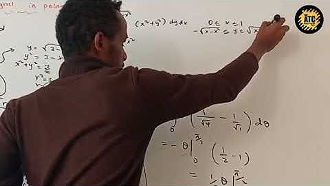 Double integral in polar Coordinate|| part 2 ||Applied Two--Abdi || Atc tube #Applied2 #tutorial