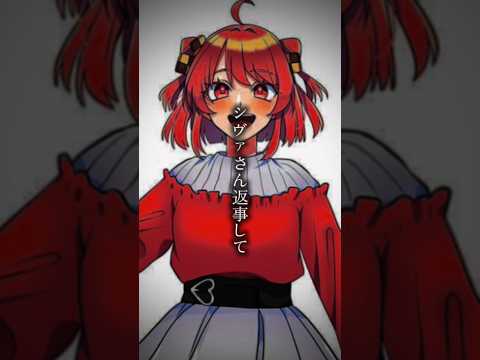 シヴァさん からぴち カラフルピーチ のあ えと もふ うり どぬく ゆあん じゃぱぱ たっつん なおきり シヴァ ヒロ テンプレ使用