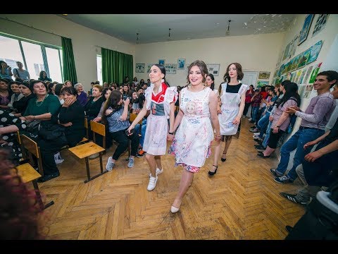 ახმეტის მეორე სკოლის ΧΙΙ ბ კლასის ბოლო-ზარი 2017 @ Utskhography / უცხოგრაფი