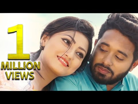 Piritir Nesha | পিরীতির নেশা | Shireen | Pabel | Bangla New song 2017