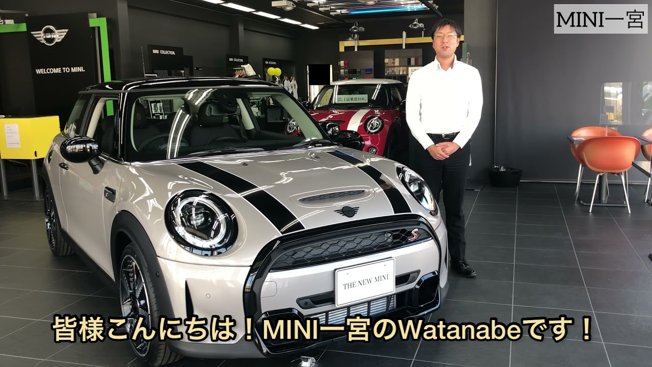 The New Mini 3ドア Cooper S展示車のご紹介 Youtube