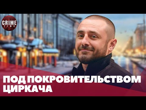 В Новосибирске назначили нового вора в законе