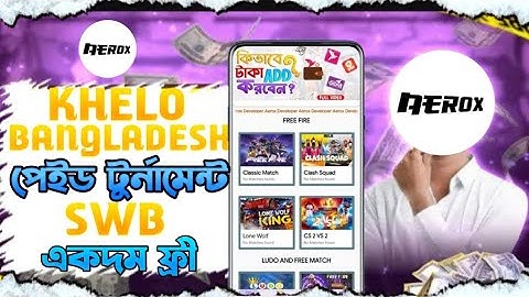 Free Khelo Bangladesh Swb File 2025 😵 | Tournament App Free Swb Project 2025