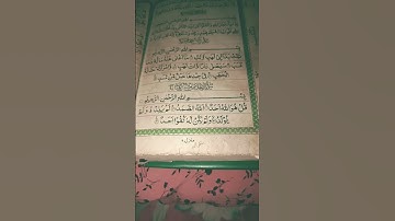 #egzonibrahimi #سورة_الإخلاص #ikhlas #movie #quranictranslation #islamicquotes #qurantilawa #pelicul