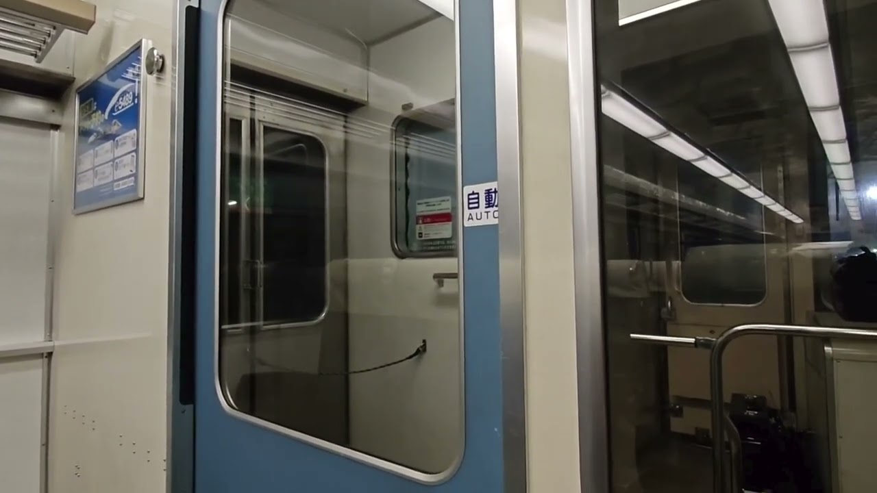 キハ185系3100番台　予讃線普通列車　628D 宇和島〜松山　誰もいない車内の様子と始発放送・終点放送