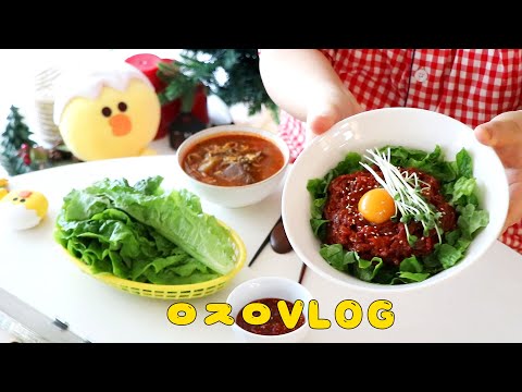 🔥언제나 음식에 진심인 자취생 브이로그(집밥,샒 감베리 파스타 ,명란크림우동,육회 비빔밥 ,등갈비 <strong>김치찜</strong>,쫄면 ,<strong>묵은지</strong> 김밥 ,널담 마카롱)