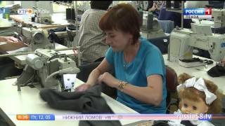 Пензенская школьная форма поставляется в десятки регионов России Пензенская школьная форма поставляется в десятки регионов России