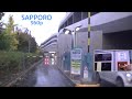 イーアス札幌（現 ラソラ札幌A town）立体駐車場：出口[ #札幌市 360p 車載動画 2011]