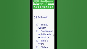 WBPSC Miscellaneous Preliminary Syllabus Arithmetic #Miscellaneous #Preli #Syllabus #Arithmetic
