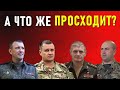 Настоящая катастрофа?!!