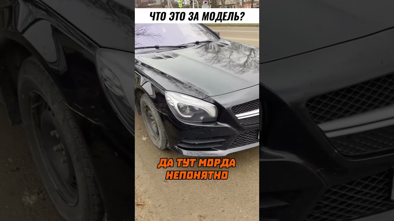 Эксклюзив в своем роде 😱😳🚀 Inst: urbanist_na_nive