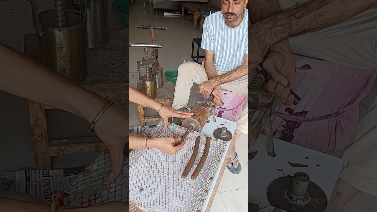 गोबर धूप बत्ती, हवन लकड़ी मशीन।Cow Dung Dhoop, Hawan Lakdi Machine 