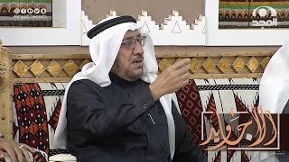 كفل أيتام صديقه وبعد سنوات راح ولده للمعرض يبيع سيارته فكانت المفاجأة اللي ما توقعها | عبدالله الدرع