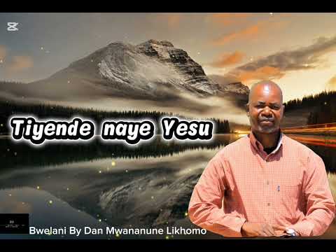 Dan mwananune likhomo 