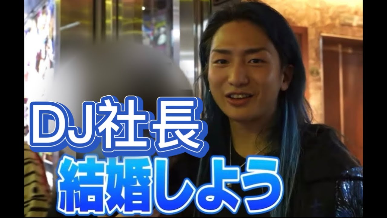 【夜の街】歌舞伎町でレペゼンDJ社長がリアルナンパ..？！【レペゼンフォックス Repezen Foxx 令和の虎】【レペゼンの虎 ...