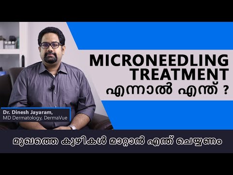 Benefits of Micro Needling