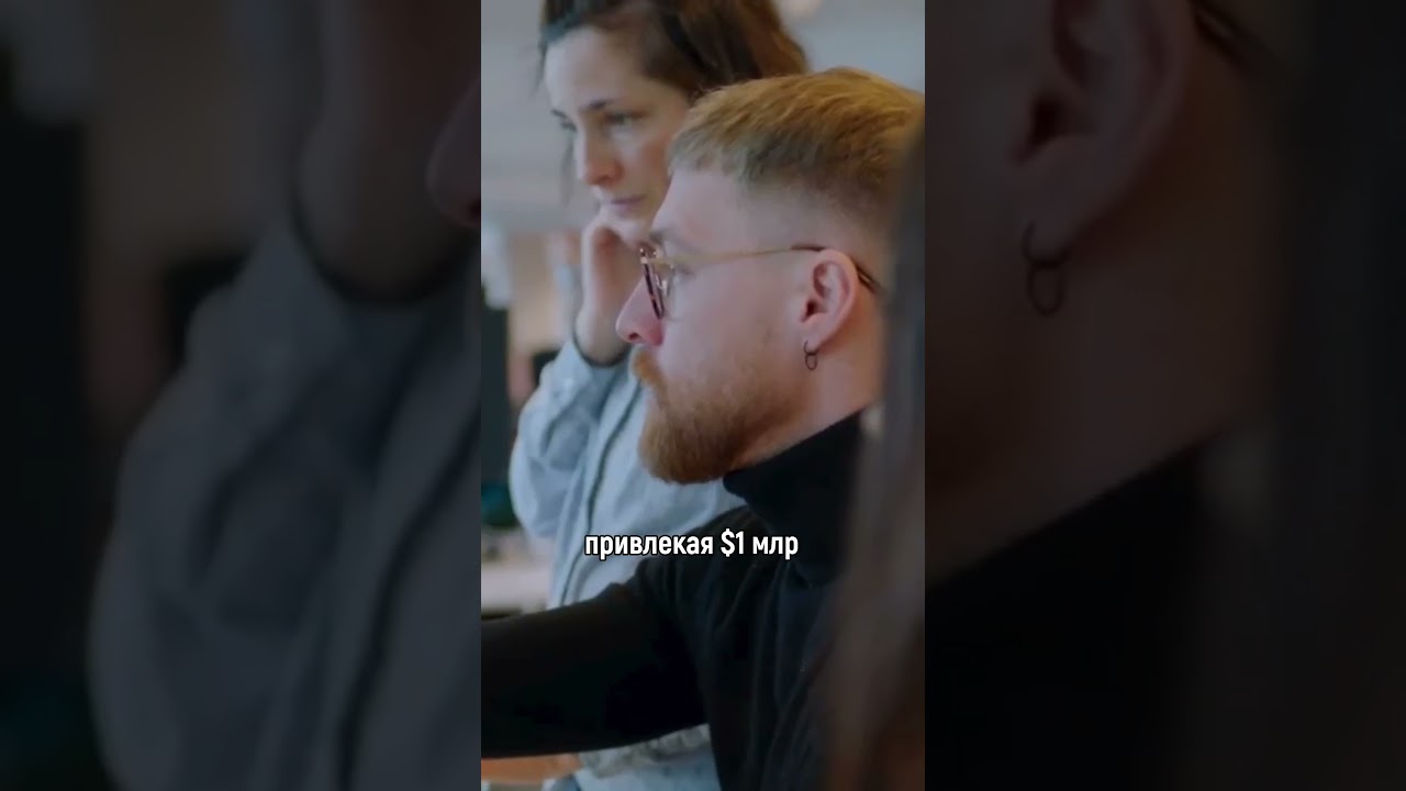 IPO Adyen: финтех компания! 