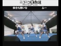 TIF2013 SMILE GARDEN のドロシー1 諦めないで/Dorothy Little Happy