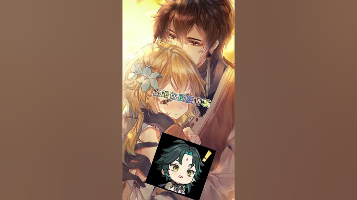 《关于提瓦特大陆上的那些爱恨情仇》#桌面壁纸#二次元#原神 - 天天要闻
