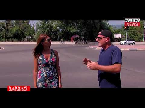 საგზაო უსაფრთხოება - არასწორად დადგმული შუქნიშანი დიდ დიღომში