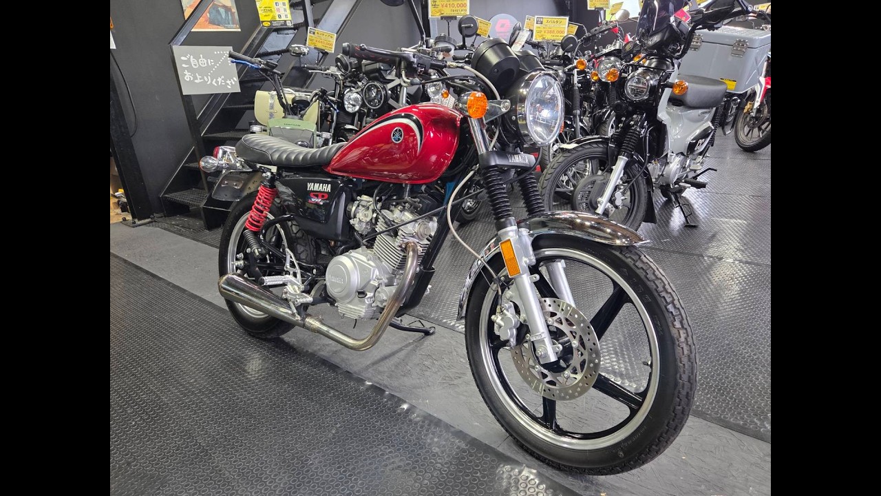 新入荷！YB125SP カスタム車 ワインレッドで極上！！ - YouTube