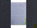 question solutions takeaway - Numerical integration: Trapezoidal rule, Simpson's 1/3rd and 3/8 rule