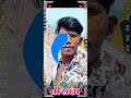 ANSU maida arjun r meda 💔💔💔💯🤳