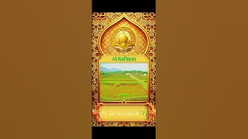 Qur'an Hafalan 109. Al-Kafirun 1-6 سورة الكافرون