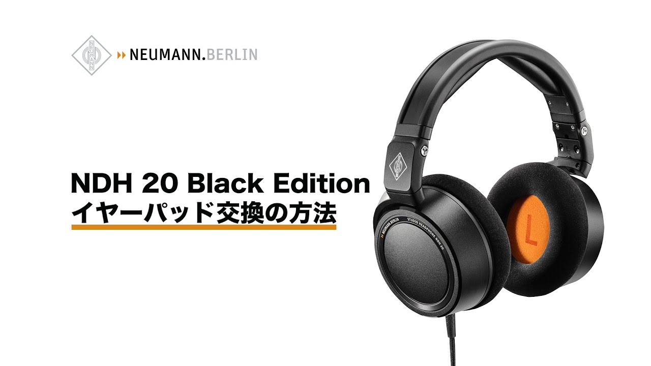 NEUMANN NDH20 モニター ヘッドホン 美品 イヤーパッド交換済 hq720.jpg?sqp=-