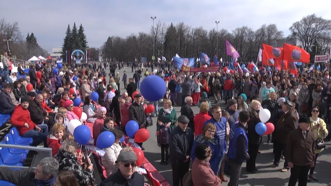 Митинг 1 мая. Первомайская демонстрация. Парад митинг. Демонстрация первого мая.