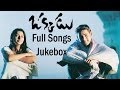 Okkadu Movie Full Songs || Jukebox || Mahesh Babu,Bhoomika