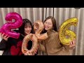 大原櫻子、白石麻衣と笑顔の年越し2ショット公開