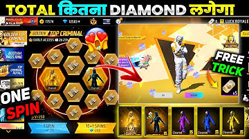 New Top Criminal Ring Spin Free Fire🤯 | Free Fire New Event | Ff New Event Today | Ff New EvenT