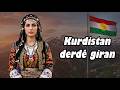 Kurdistan By Erdewan Zaxoyi Gav Ai Cover 