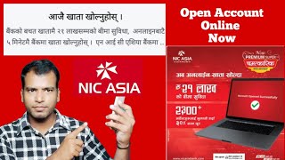 How to Open online account of NIC ASIA BANK? || [Nepali]#Bank,#NICASIABANK,#NICASIA