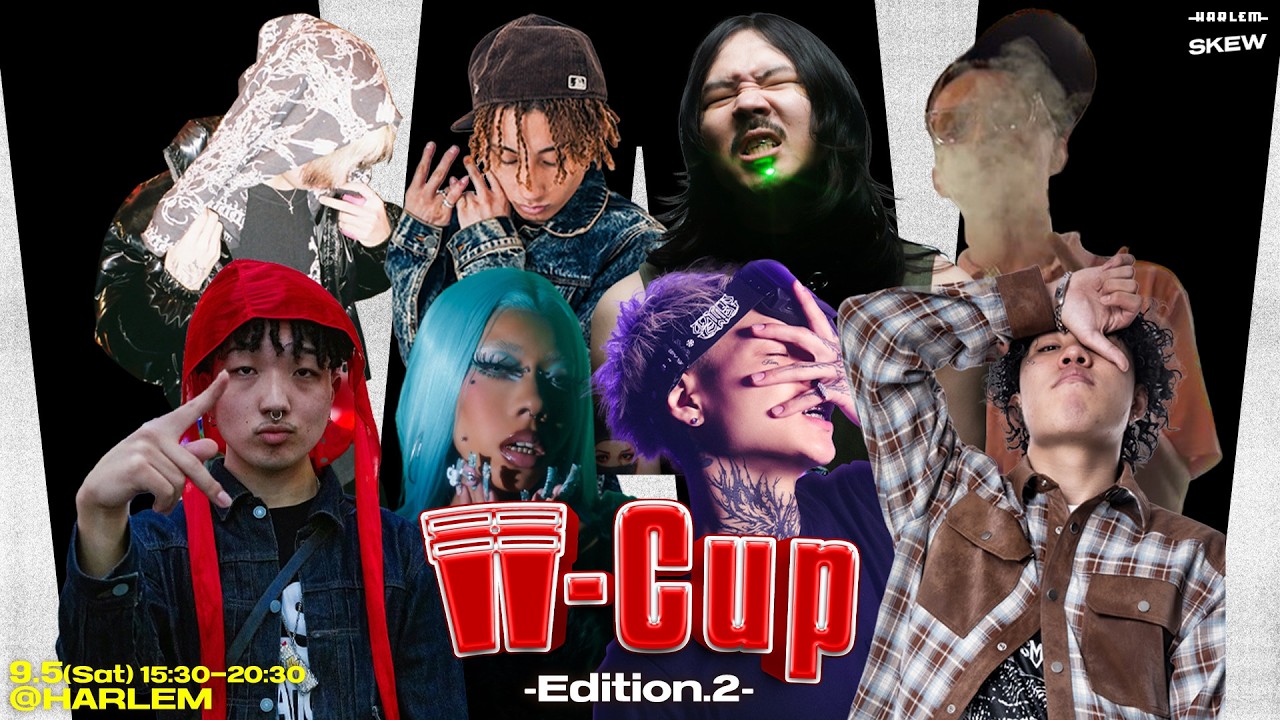 W-Cup #20】W-Cup Edition.2 裏側密着Vlog！HARLEM 全員集合スペシャル