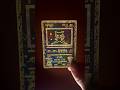 Artifact ID: The Ancient Mew
