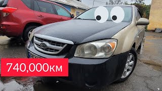 Kia Cerato НЕ РАБОТАЕТ спидометр, ошибка P0501, старушка накрутила 740,000км и не сдаётся!