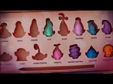 ТРОЛЛАСТИКИ! Распаковка ластиков #Тролли Пятерочка Акция! #Trolls Часть3