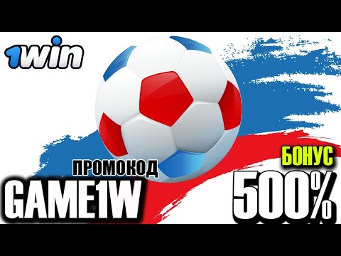 Как сформировать рейтинг казино и выбрать лучшее онлайн казино с большим бонусом