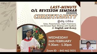 Christianity ක්රිස්තු ධර්මය Revision Seminar | GCE O/L 2024 (2025) | Lael Peiris