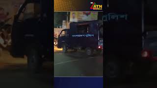 ভোলায় প্রায় ২ হাজার লিটার অবৈধ জ্বালানি তেলসহ দুই চোরাকারবারিকে আটক করেছে কোস্ট গার্ড। ATN Bangla