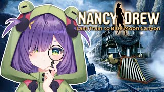 【NANCY DREW: BLUE MOON CANYON】 SLEEPY GUERILLA【EIEN Project】