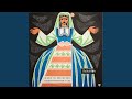 Съмна бульо Съмна бульо