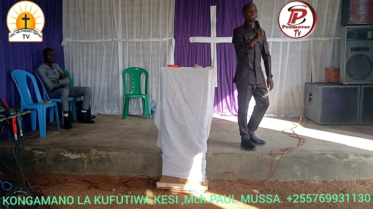 MUNGU AKUFUTIE KESI ZAKO ZOTE.