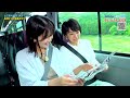 山口県の美景と味覚でつなぐ湯田温泉・長門湯本温泉・萩温泉郷の長州3つの温泉めぐり