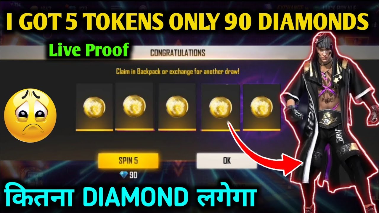 I Got New K.O. Night Male Bundle In Free Fire New Event Token Tower || Kitna Diamonds Lagega ||