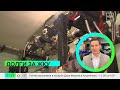 Долги за ЖКХ будут списывать онлайн? Как может заработать новая система