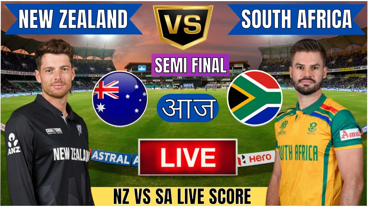 🔴Live SA Vs NZ WC Semi Final Match | South Africa vs New Zealand Semi Final 1st Innings #livescore